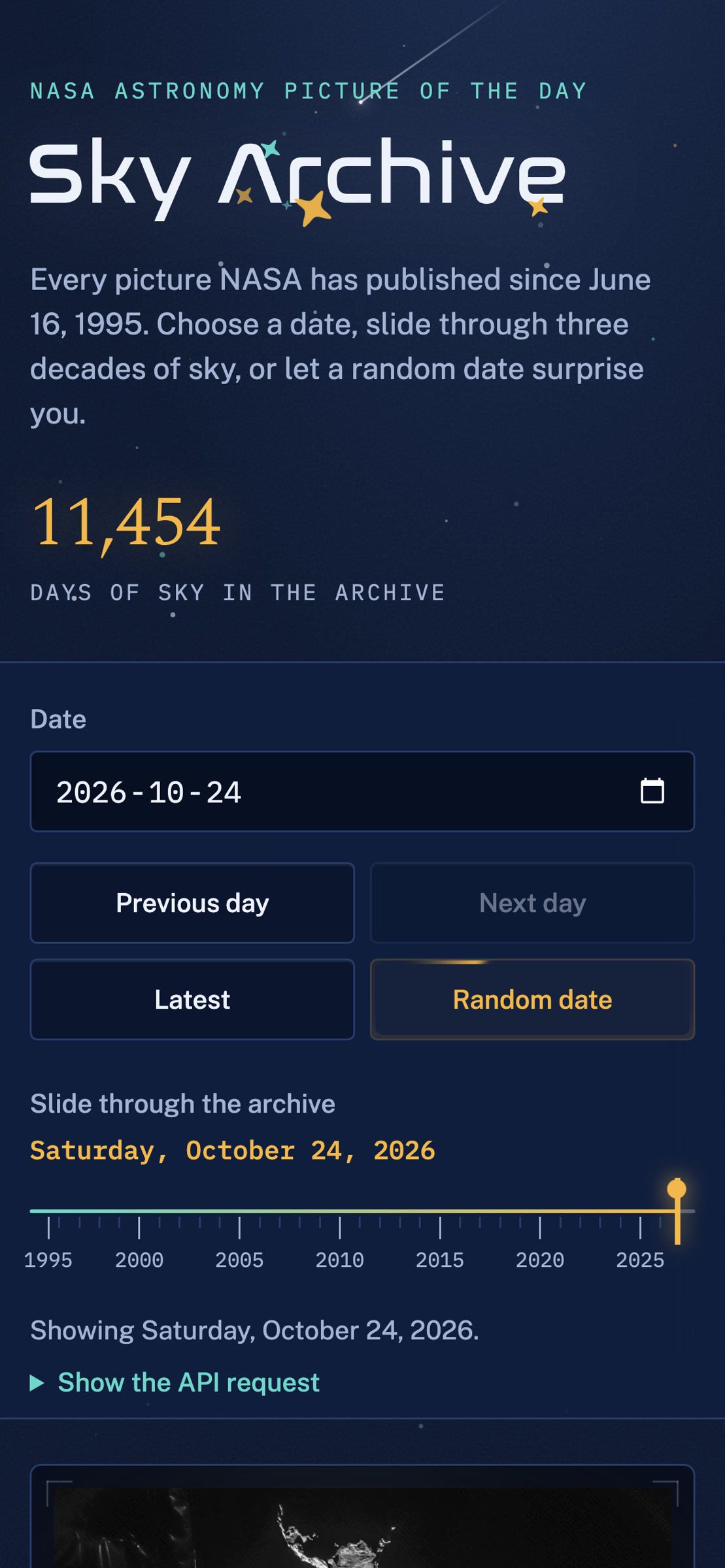 Sky Archive on a phone: the same controls stacked in one column.